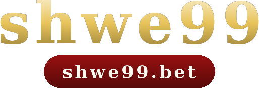 shwe99 logo